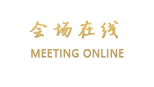 北京永定门饭店